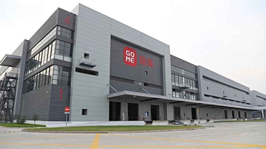 國美電器使用薩都奇電動(dòng)擋煙垂壁