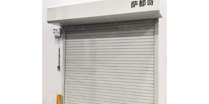 鋼質(zhì)防火卷簾門
